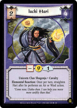 Iuchi Hari/card | L5r: Legend of the Five Rings Wiki | Fandom