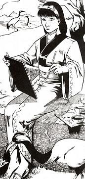 Kakita Artisan | L5r: Legend of the Five Rings Wiki | Fandom