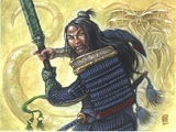 Yakamo