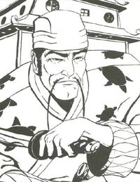 Kasuga Kemmei 2