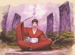 Isawa Nomi