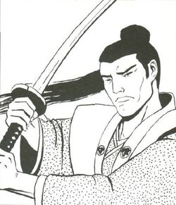 Mikio 3