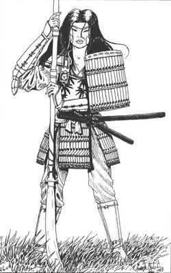 Otaku Karashiko