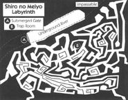 Shiro no Meiyo Labyrinth.jpg (95 KB) Labyrinth