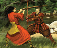 Sawao teaches the Wanderer