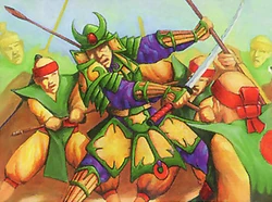 Togashi Testing Grounds