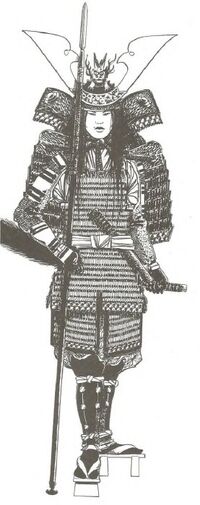 Kitsuki Magistrate