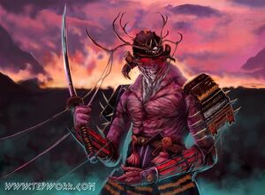 Kagami no Oni