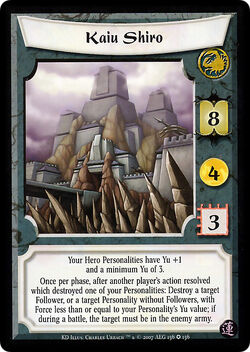 Kaiu Shiro/card | L5r: Legend of the Five Rings Wiki | Fandom