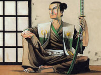 Kitsuki Kaagi