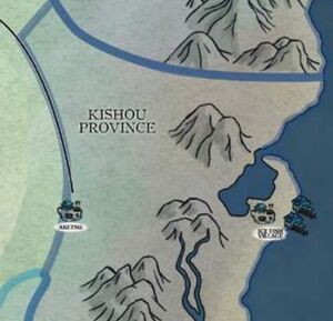 Watchtower of Iron Duty | L5r: Legend of the Five Rings Wiki