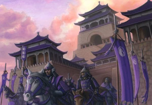 The Field of the Winds