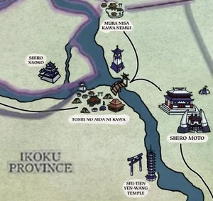 City between the Rivers (U17)