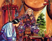 A Rikugunshokan