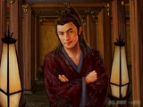 Susumu