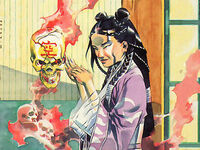 Shahai, Dark Daughter