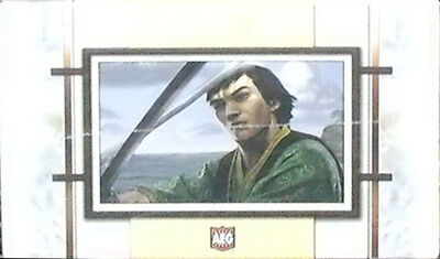 Torn Asunder CCG set | L5r: Legend of the Five Rings Wiki
