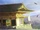Temple of the Righteous Emperor