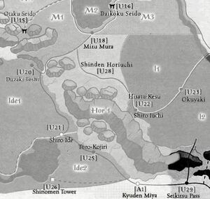 Ujidera province (Hor1)