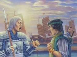 Mura Sabishii Toshi Port