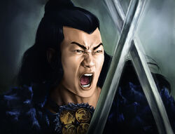 Hida Sozen 2