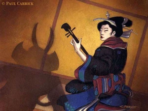 A Geisha playing a biwa
