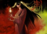 Control, Yogo Baisetsu