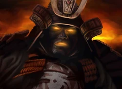 Daigotsu Bofana