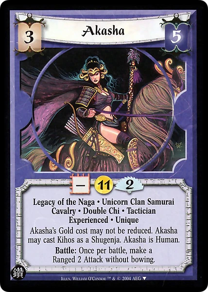 The Struggle of Herb Brasko レア The FierceTigerKing Jade-Gowl | Battle Spirits Wiki | Fandom