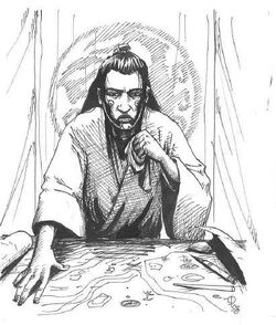 Hida Sukune
