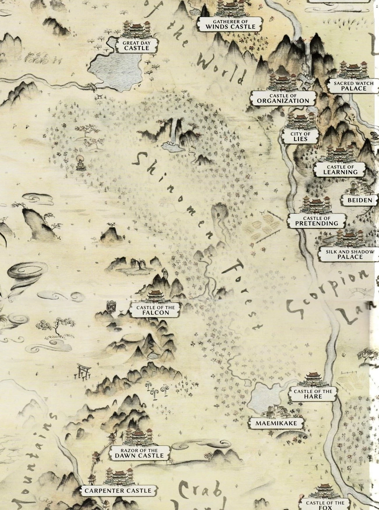 希少　IRONFIST: JOURNEY TO MOUNT SHEN Amazon.com: JOURNEY TO MT. SHEN (IRONFIST CHINMI #2