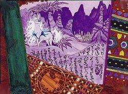 Shinjo's fan, used as proof of the Ki-Rin's identity