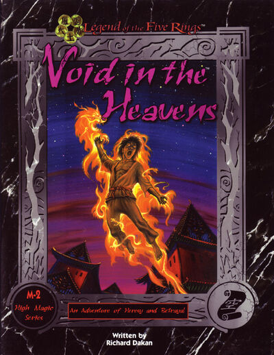 Void in the Heavens