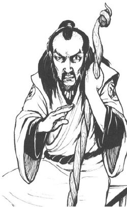 Kuni Ryo