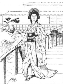 Otomo Yoroshiku