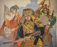 Yoshino, Katsuko, and Shigetoshi