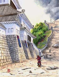 The Great Walls of Kaiu