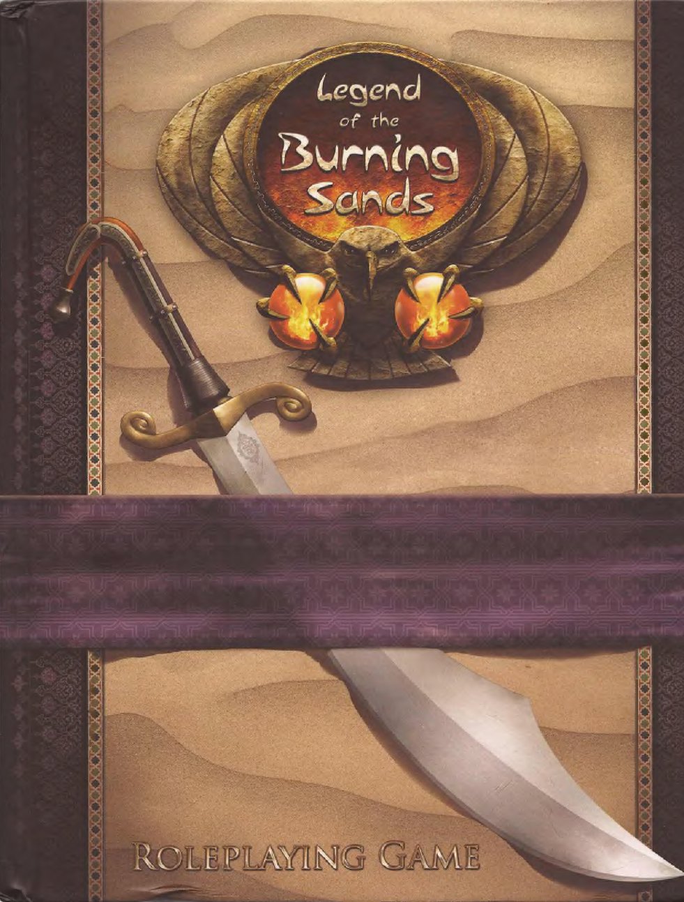 Burning sands. Burning Sands я. Sand Burner.