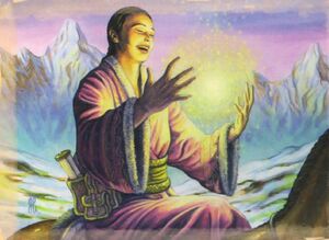 Horiuchi Wakiza