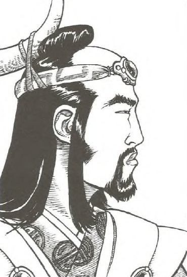 Shinjo Yokatsu | L5r: Legend of the Five Rings Wiki | Fandom
