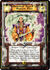 Ancestral Sword of Unicorn Clan-card