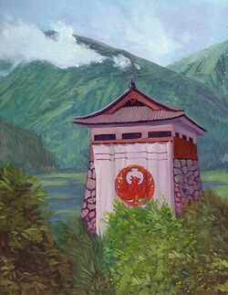 City of Rememberance