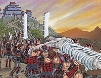 Yakamo's Funeral