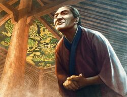 Susumu Takada