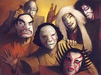 Kabuki Theater Troupe