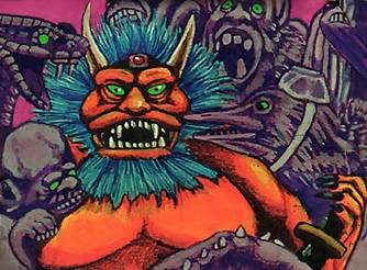 Oni no Shikibu/CW Meta | L5r: Legend of the Five Rings Wiki | Fandom