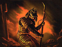 Bushi