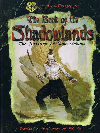 Book of the Shadowlands