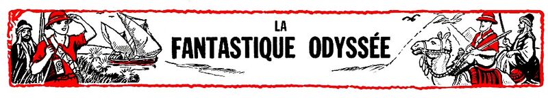 Odyssée logo