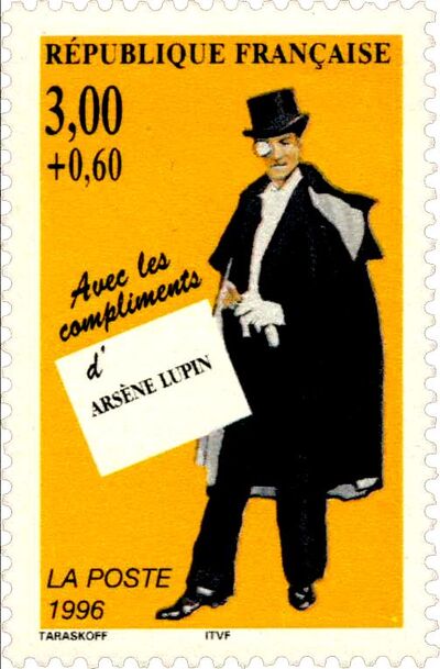 POSTE-1996-43.jpg